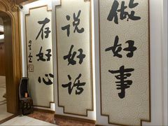 -滴水坊(星云文教馆店)