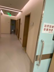 -臻悦医疗美容整形门诊部