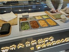-觉知音饭团(滨江宝龙店)