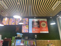 -内蒙焖面大盆骨餐馆(山大路店)