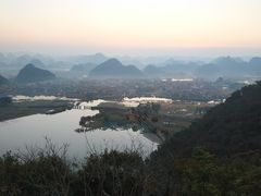 -普者黑风景区-青龙山