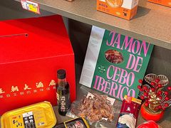 -温州王朝大酒店-自助餐厅