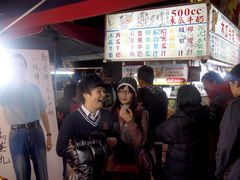 -六合夜市