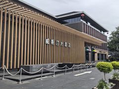 -西安威斯汀大酒店