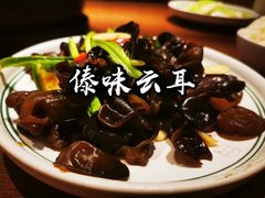 -云海肴·汽锅鸡·云南菜(领展购物广场·中关村店)