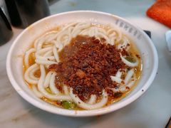 -肖家河家常面(肖家河北街店)