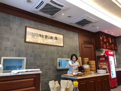 -勤德兴(湖滨路店)