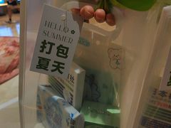 -北京歌华开元大酒店