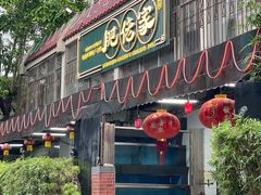 -肥佬椰子鸡(文锦渡店)