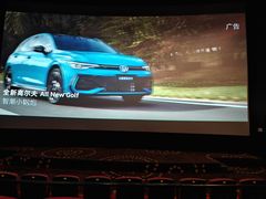 -万达影城(联想科技城店)