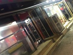 门面-胡家麻辣串(核桃园路店)