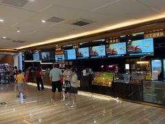 -中影佰纳国际影城DMAX(花都广百广场店)