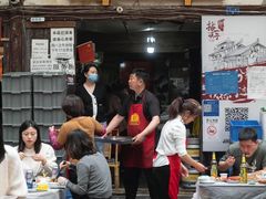 -拈一筷子·宜宾江湖菜(十一街店)