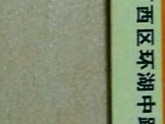 -董师傅水磨煎饼(天塔菜市场店)