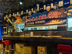 -将太无二·北美传奇寿司(瑞士公寓店)