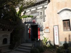 -黄帝陵