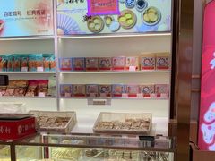 -三禾北京稻香村(北京市百货大楼店)