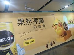 -大望路(地铁站)