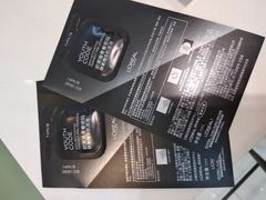 -湛江鑫海名城(鑫海华庭店)