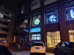 -赛可优数码广告印刷(解放南路店)