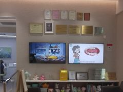 -TSK齿科德申会口腔门诊·联洋诊所