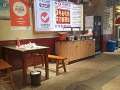 -公交新村粉店(赤岗冲店)
