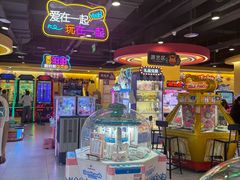 -爱玩嘉年华(龙湖源著天街店)