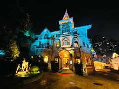 -马勒别墅·中餐厅