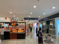 -万达广场(宜宾店)