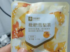 枇杷雪梨茶-良品铺子