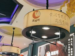 -黄泥岗·地道湖北菜(奥特莱斯店)