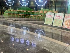 -采椰郎椰子鸡·脆皮鸡火锅(融创茂店)