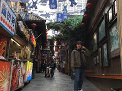 -歹街(金成店)