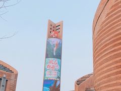 -砂之船奥特莱斯(合肥店)
