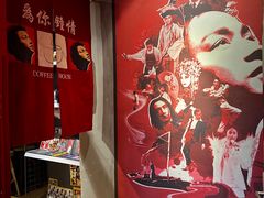 -为你钟情咖啡馆(春熙路太古里步行街店)