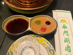 -南门涮肉(上海一店)