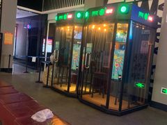 -万达影城(港闸万达广场IMAX店)