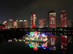 -万绿园