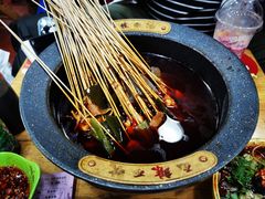 -冒椒火辣(太古里店)