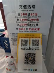 点击看大图 -漫画美甲美睫轻奢馆