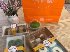 -米阿糯糕团•酒酿•甜品(莫愁店)