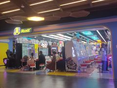 -风云再起游乐汇(北京西单西西友谊店)