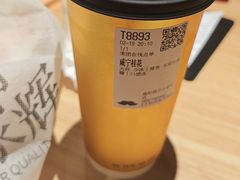 -新太二·鲜料川菜(万泰汇店)