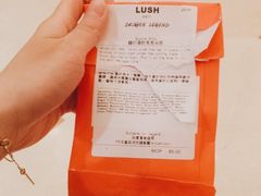 -LUSH(威尼斯人店)