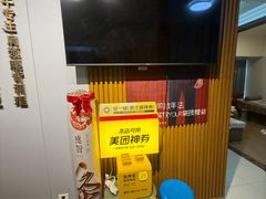 -感智盲人按摩·艾灸·肩颈SPA(岗厦店)