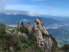 -老君山风景名胜区