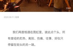 -麻木老地方牛筋牛杂(长堤街店)