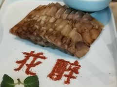 -听香·678茶铺(猛追湾店)