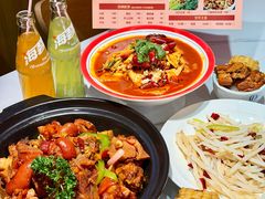 -状元虎.摇滚炒鸡.家常菜(义勇街店)