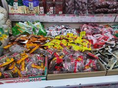 -北京稻香村(学清店)